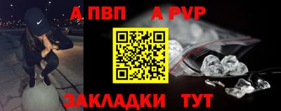 марки lsd Камышлов