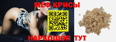 кокаин VHQ Канаш