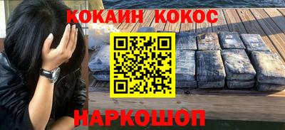 марки lsd Камышлов