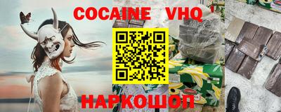марки lsd Камышлов