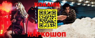 марки lsd Камышлов