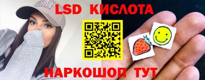 кокаин VHQ Канаш