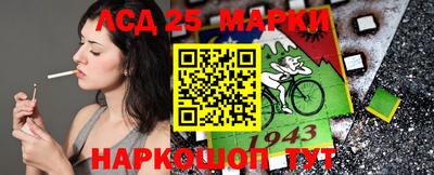 кокаин VHQ Канаш