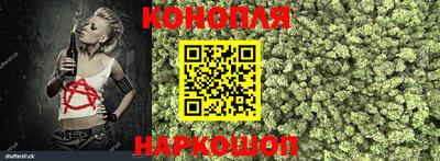 марки lsd Камышлов