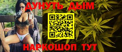 кокаин VHQ Канаш