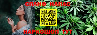 кокаин VHQ Канаш