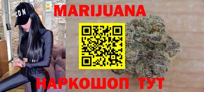стаф Кандалакша