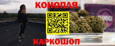 марки lsd Камышлов