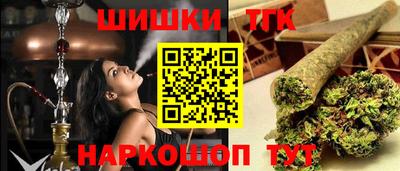 марки lsd Камышлов