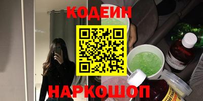 марки lsd Камышлов
