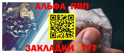 кокаин VHQ Канаш