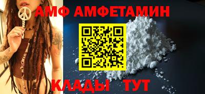 кокаин VHQ Канаш