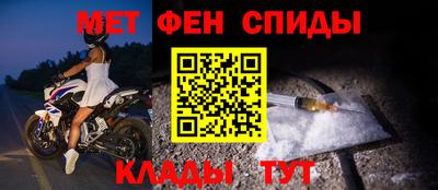 кокаин VHQ Канаш