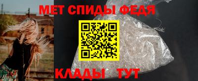 кокаин VHQ Канаш