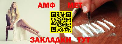 марки lsd Камышлов