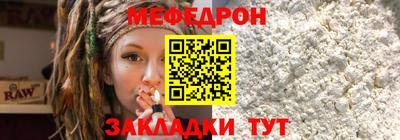 кокаин VHQ Канаш