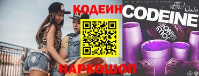 кокаин VHQ Канаш