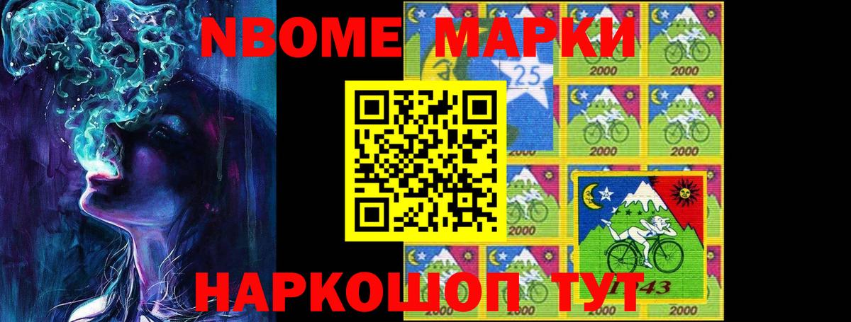 LSD-25 экстази кислота Луховицы